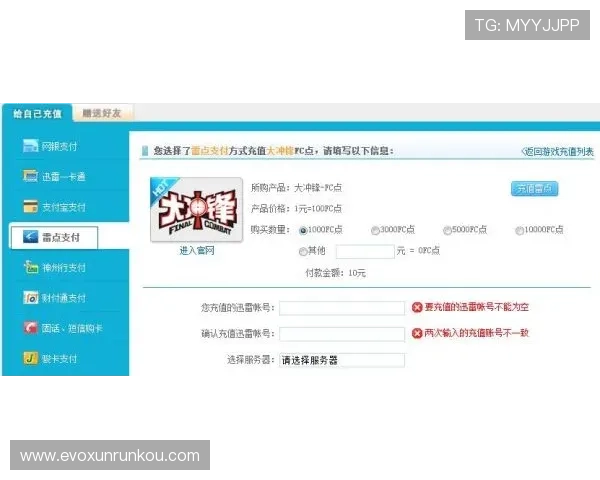 AG视讯厅会员注册成功后如何快速激活账号及享受全部游戏权益